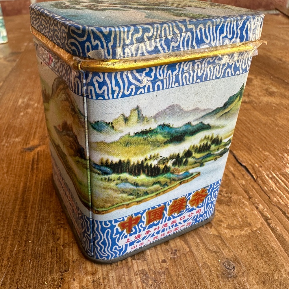 Vintage Scenic Asian tea Tin Box
